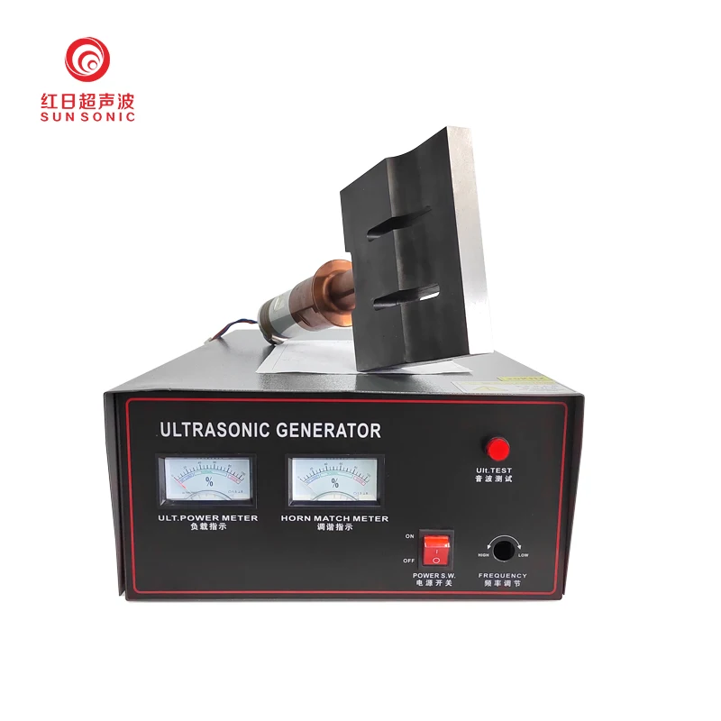 20khz 2000W Ultrasonic Generator for Non-woven Welding Machine Lace Machine