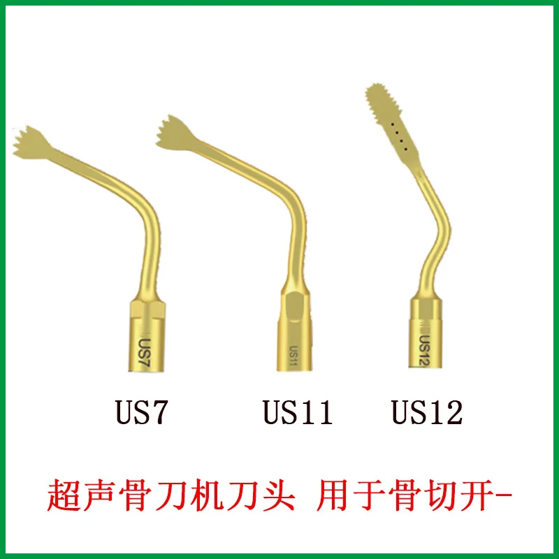 

Dentals ultrasonics bone knife machine working head knife head US9 bone incision Suitable for woodpeckerss