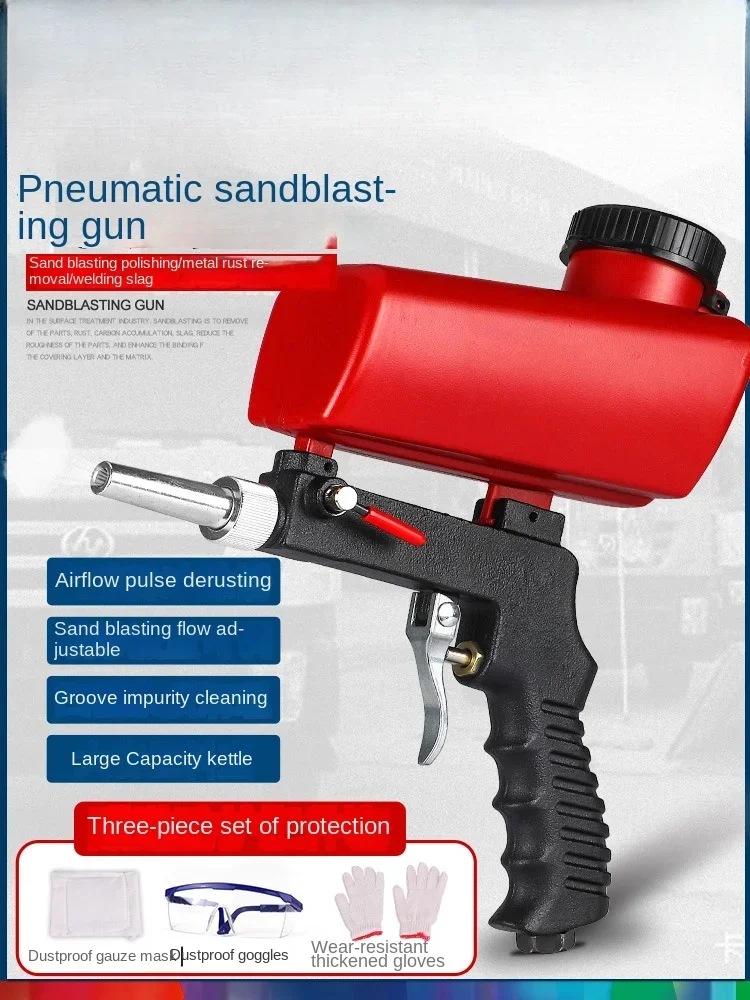 Handheld Sand-Blasting Gun Pneumatic Small Sand Blaster Plastic Glass Metal Oil and Rust Removing Impurity Equipment