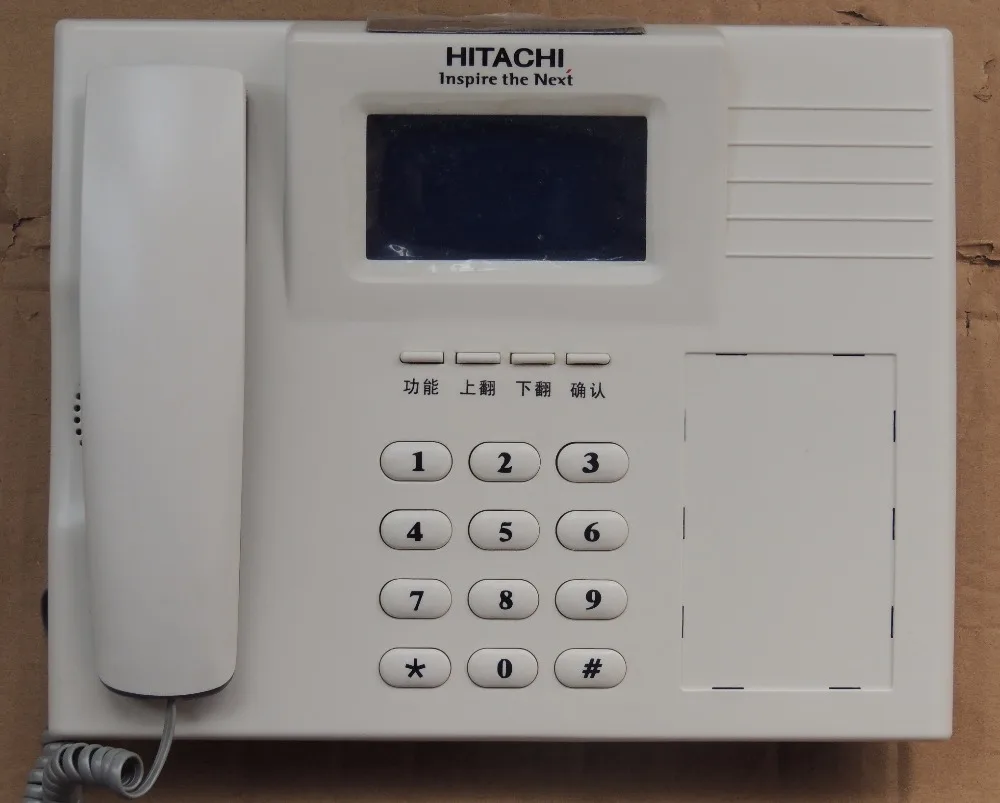 

elevator intercom DIS2000M DIS2000M-PSII