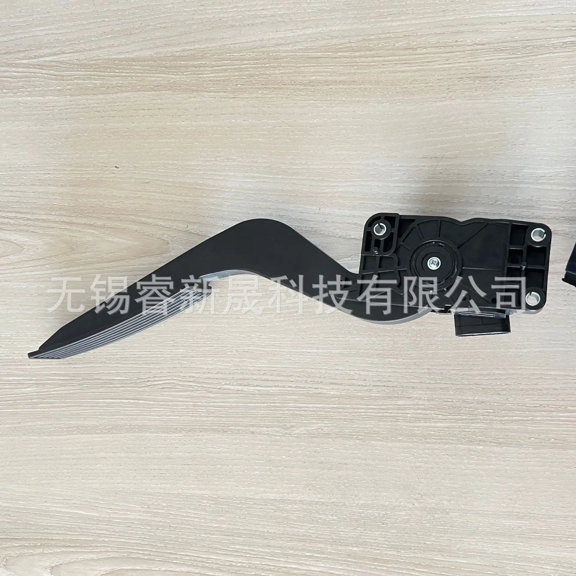 Electronic Accelerator Pedal 84022579 25798449 for Chevolet Envision Universal