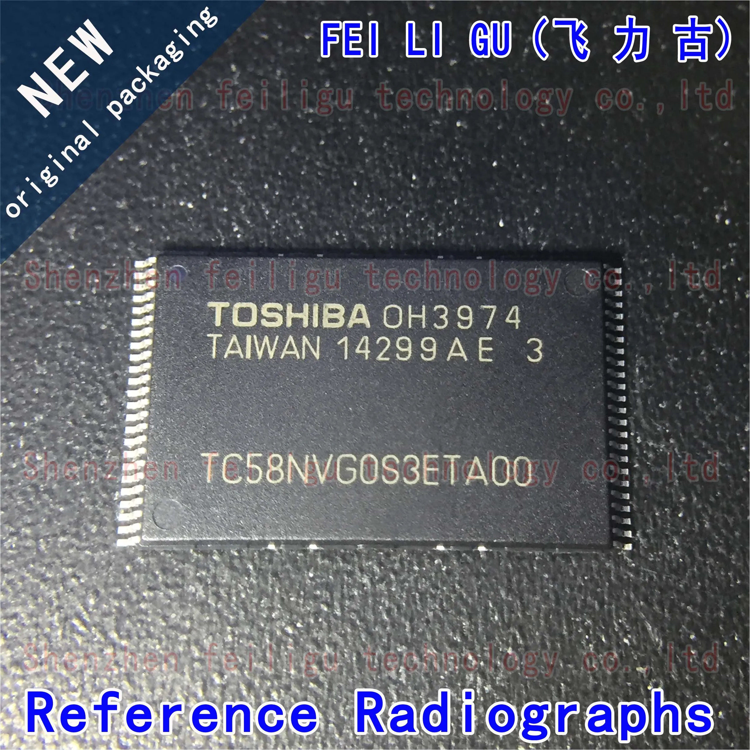 

1~30PCS 100% New original TC58NVG0S3ETA00 Package:TSSOP48 NAND Flash EEPROM 1Gb Memory Chip