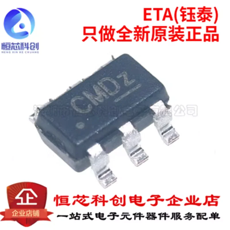 Original genuine ETA8120S2G SMT SOT23-6 silk screen CM * * voltage reducing switch regulator IC