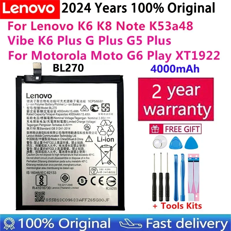 

100% оригинал для Lenovo K6 K8 Note K53a48 Vibe K6 G G5 Plus 4000 мАч BL270 Аккумулятор для Motorola Moto G6 Play XT1922 Bateria
