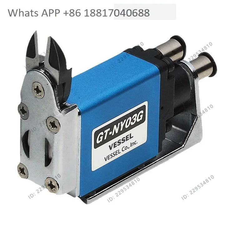 1PC miniature pneumatic GT scissors automatic displacement air shear NY-10/15/25 nozzle pliers