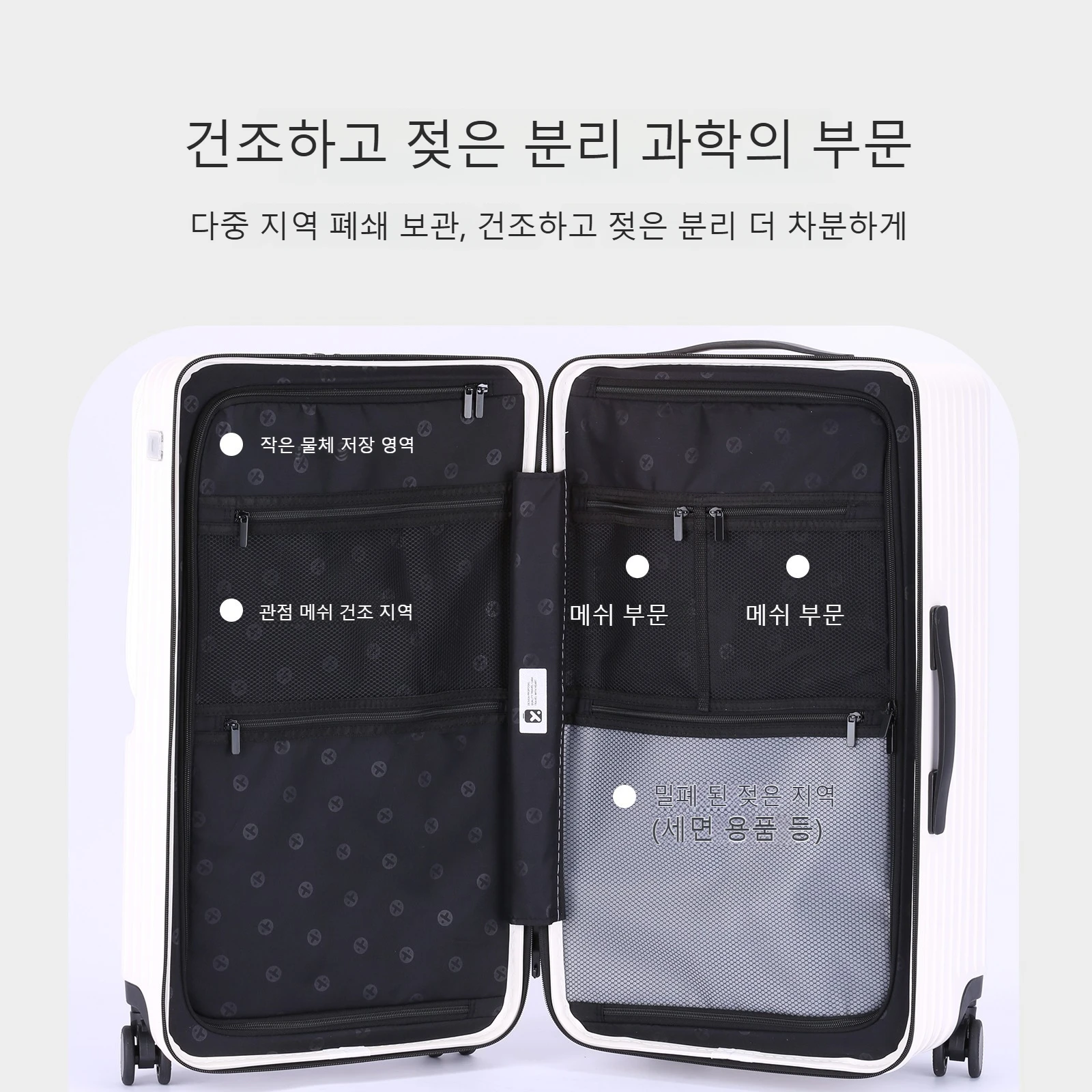 حقيبة سفر متعددة الوظائف بجيب أمامي مع حامل أكواب + قفل جمركي + USB + حقيبة سفر منفصلة رطبة وجافة مناسبة للإجازات ورحلات العمل والسفر المدرسي وإطالة الهدايا #5