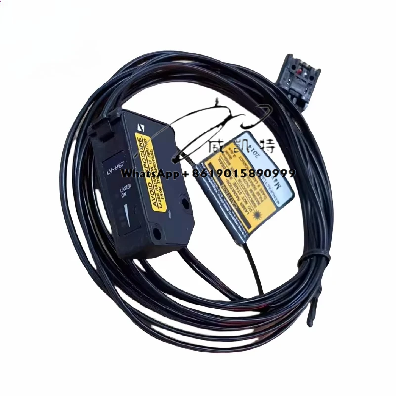 In Stock Brand New … - image