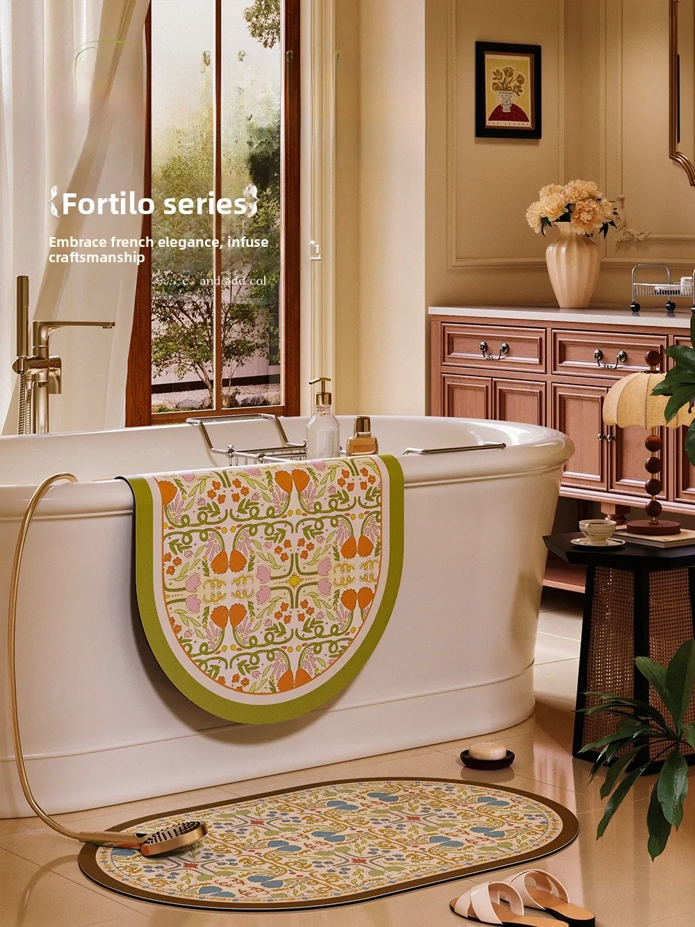 

Futilo Countryside Sle Batoom Mat Silicon Dendroid Water Absorbent ower Non-Slip Oval ape Foot Pad Home Use