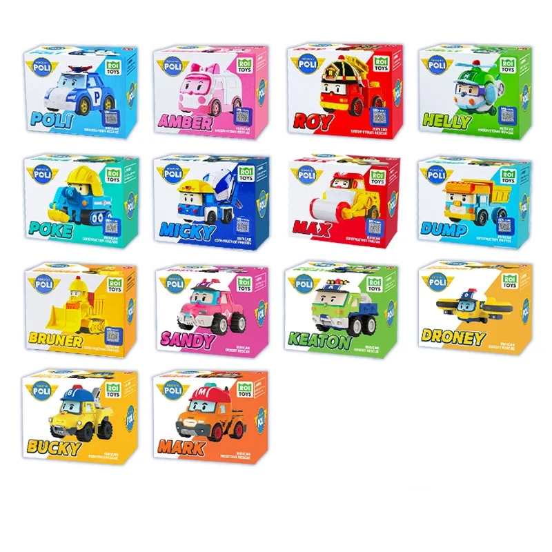 

MINICAR series- Single
