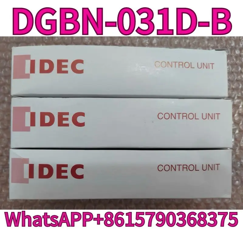 New Digital Display Dial Switch DGBN-031D-B