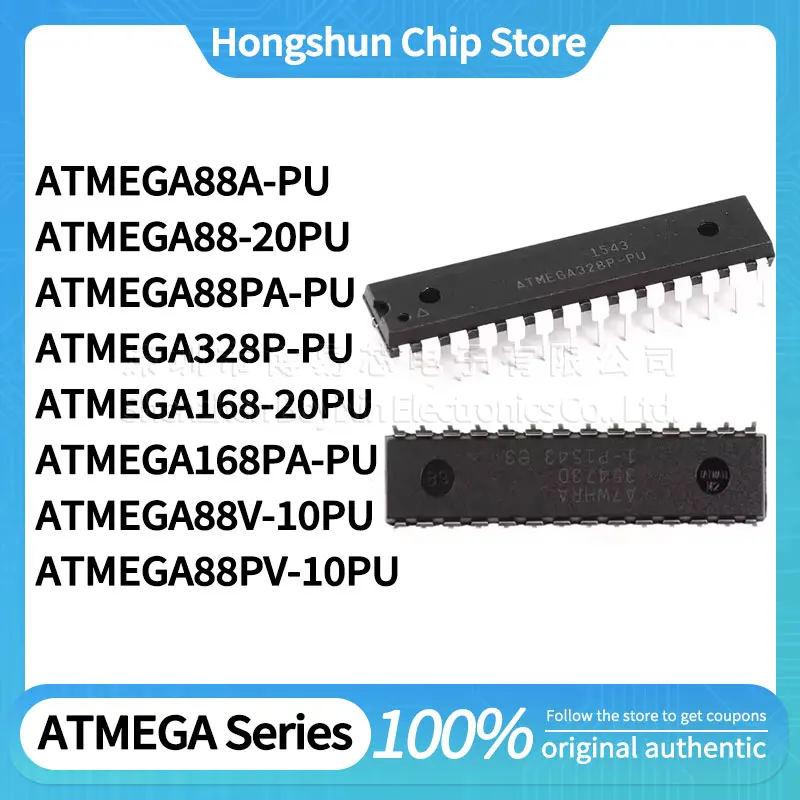 ATMEGA88A ATMEGA88 ATMEGA88V ATMEGA88PA ATMEGA88PV ATMEGA168 ATMEGA168PA ATMEGA328P-PU 20PU 10PU USB gadget