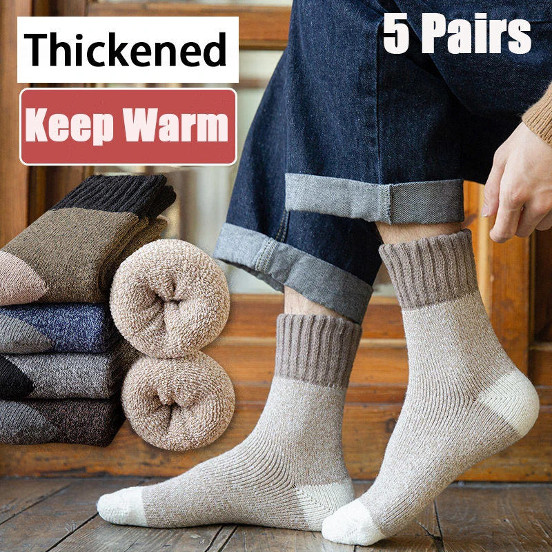 5 Pairs Winter Warm Men's Socks High Quality Male Women Super Thicker Socks Soft Casual Christmas Gift for Male Thermal Socks