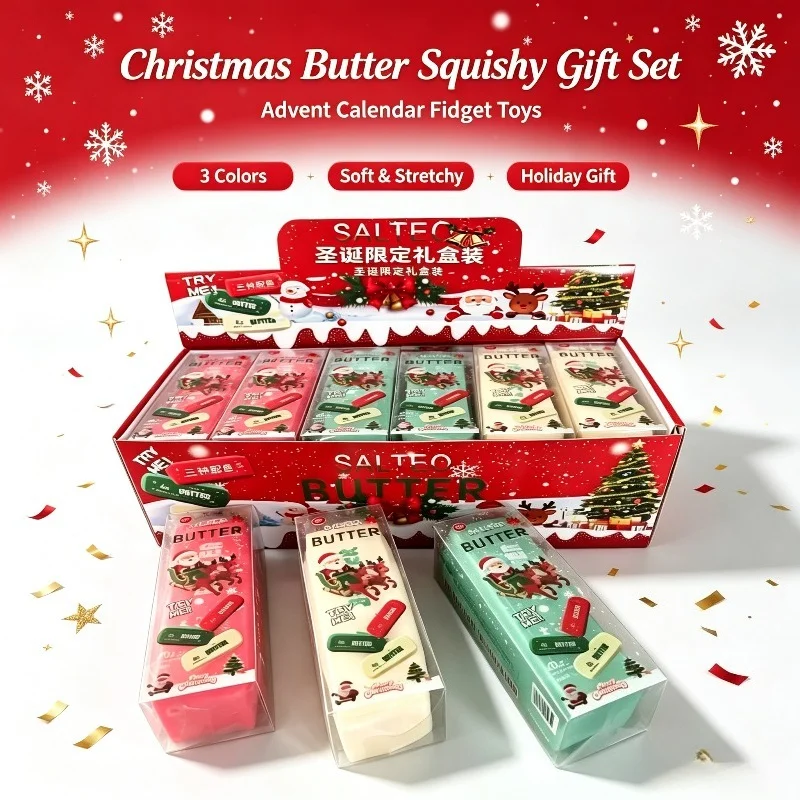 2026 BestsellerChristmas Butter Bar Squishy 14cm, Simulated Bread Fidget Toy, Adult Stress Relief, Christmas Birthday Party Gift