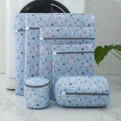 Eye-Catching Poetic Laundry Bags For Washing Machines Blue Birds &Trees Beautiful Patterns Caring For Clothes Home Laundry Mesh