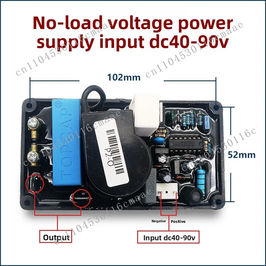 Welding Machine Arc Board, High Voltage Board, Waterproof Box, Sealing Box, 120 Sealed Circuit Board, 100 Cutting Machine