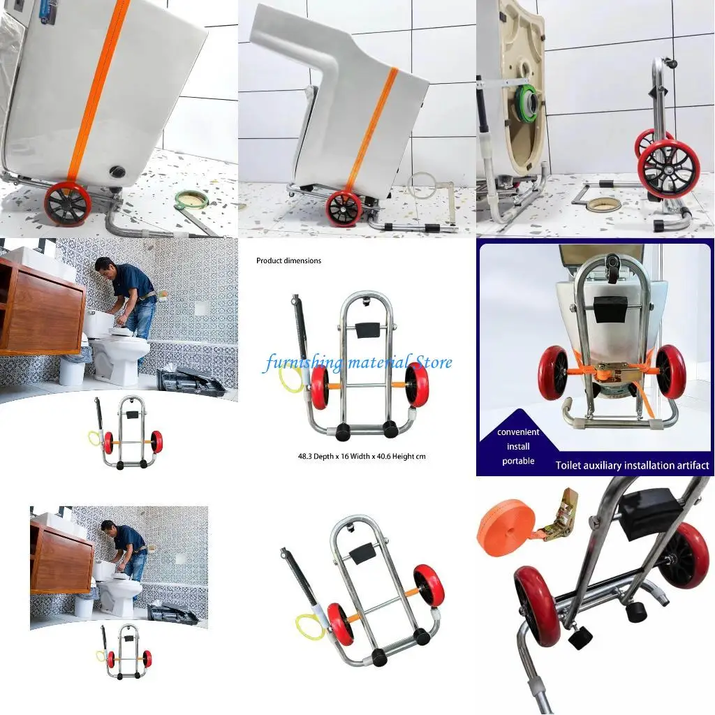 

Y5GD Toilet Alignment Assistant Tool With Mobile Assistance Cart Collapsing Plan And Ergonomic Installation Solution