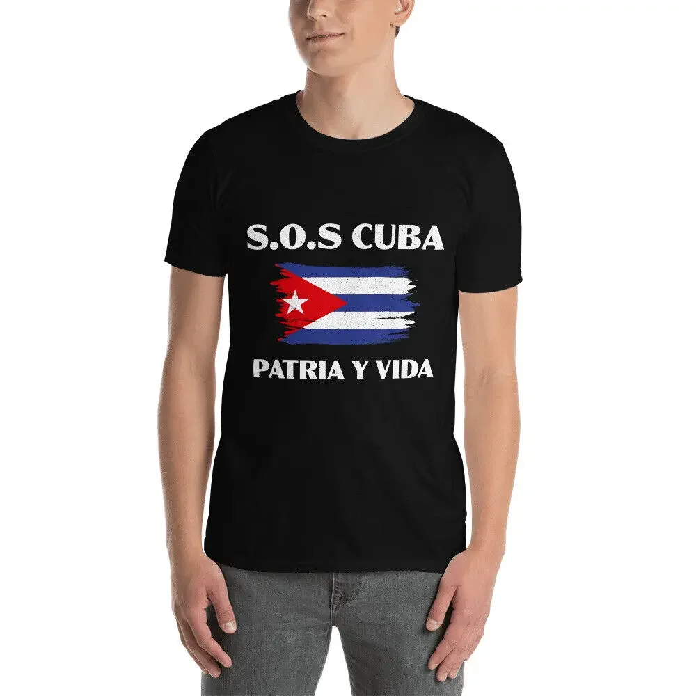 SOS Cuba Patria y Vida Camiseta Viva Cuba Libre - Cuba gratis, bandera cuba