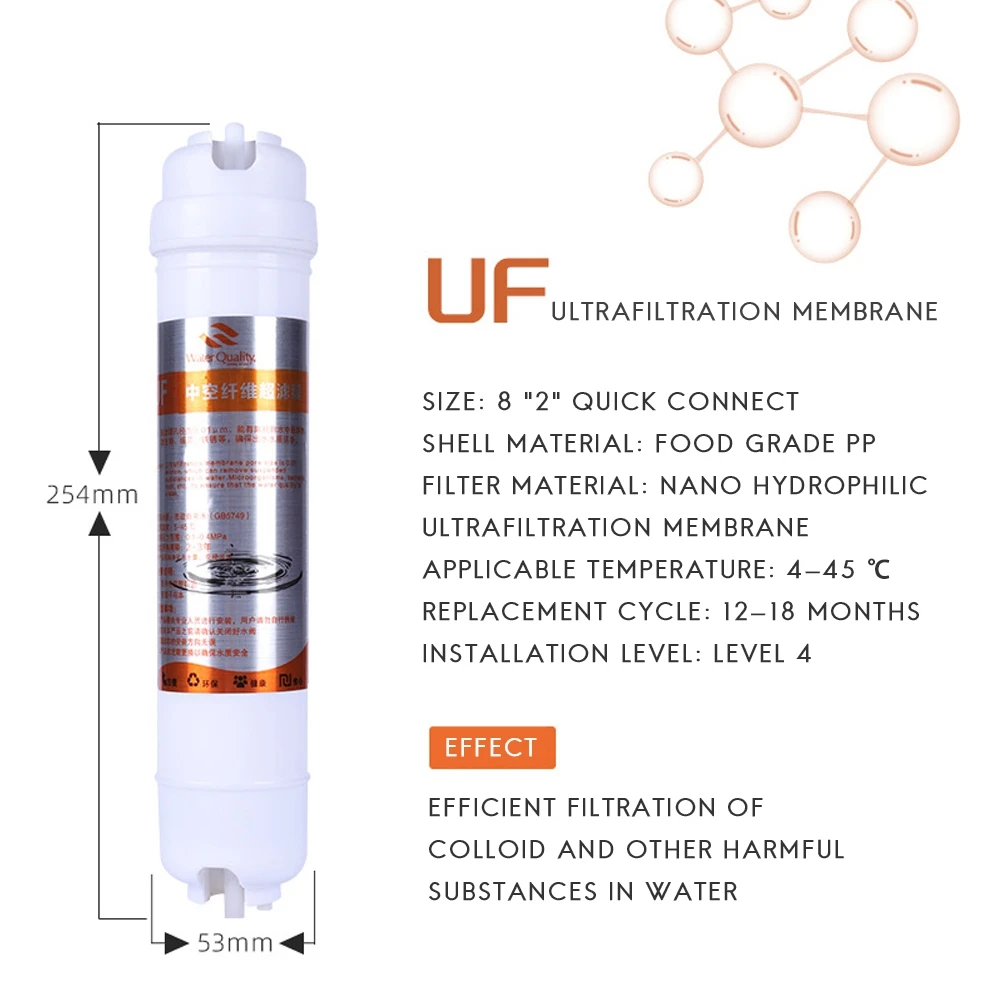8Inch 1/4inch Water Purifier Filter Quick Connect Filter elements UF Ultrafiltration Membrane Integrated Filter elements