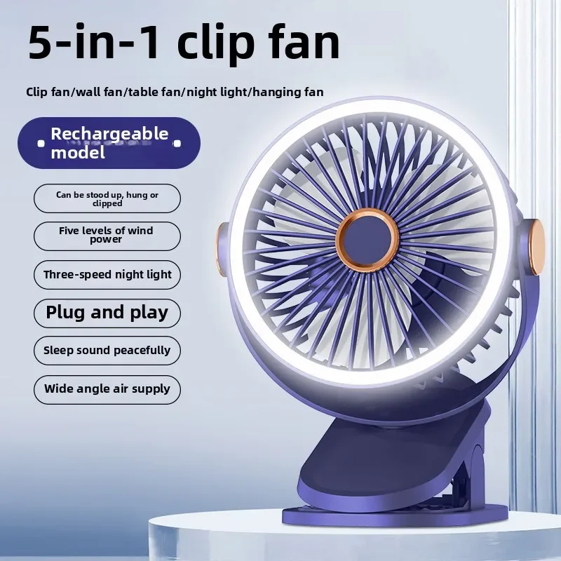 1200mAh Camping Fan Rechargeable Desktop Portable Air Circulator Wireless Ceiling Electric Fan With LED Light Clip-on Home Fan