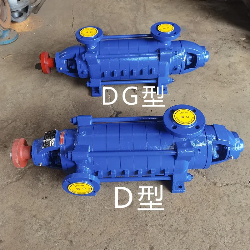 Multistage centrifugal pump D25-30x9 37 horizontal booster centrifugal pump high head vertical