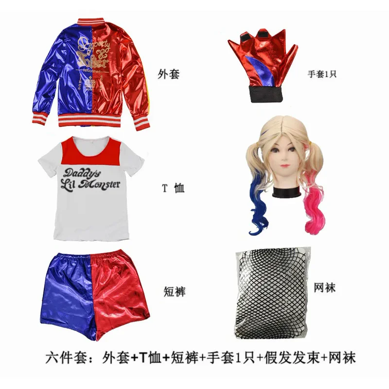 Kids Girls Cosplay Harleen Quinzel Costumes Monster T-Shirts Joker Jacket Wig Baseball Bat