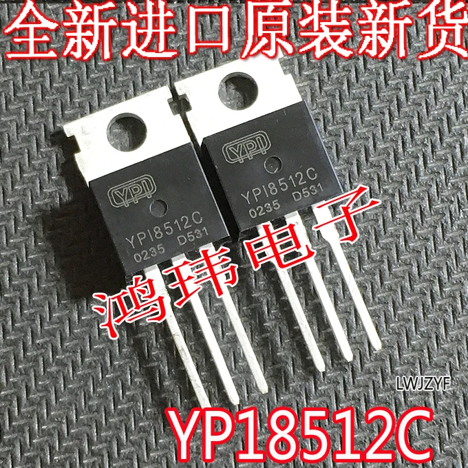 yp18512c-to-220-yp18512-mos-10-peCas