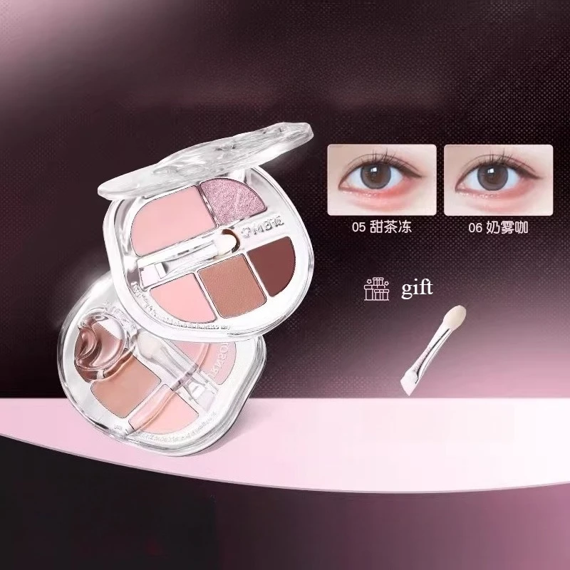 

5Color Silkworm Pearl Eyeshadow Plate Summer Brighten High Gloss Blush Grooming Eyes Makeup Kit