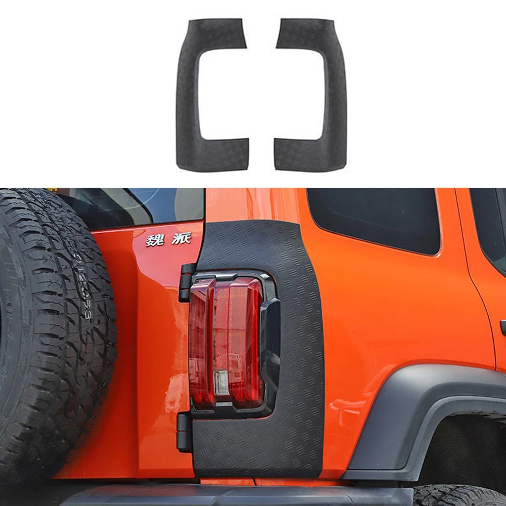 

For Tank 300 2021 2022 2023 2024 Car Tail Light Corner Protection Cover Decoration Panle Frame Cover Sticker Car Accessories