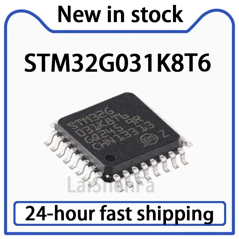 1PCS STM32G031K8T6 LQFP-32 ARM Cortex-M0+32-bit Microcontroller MCU Stock