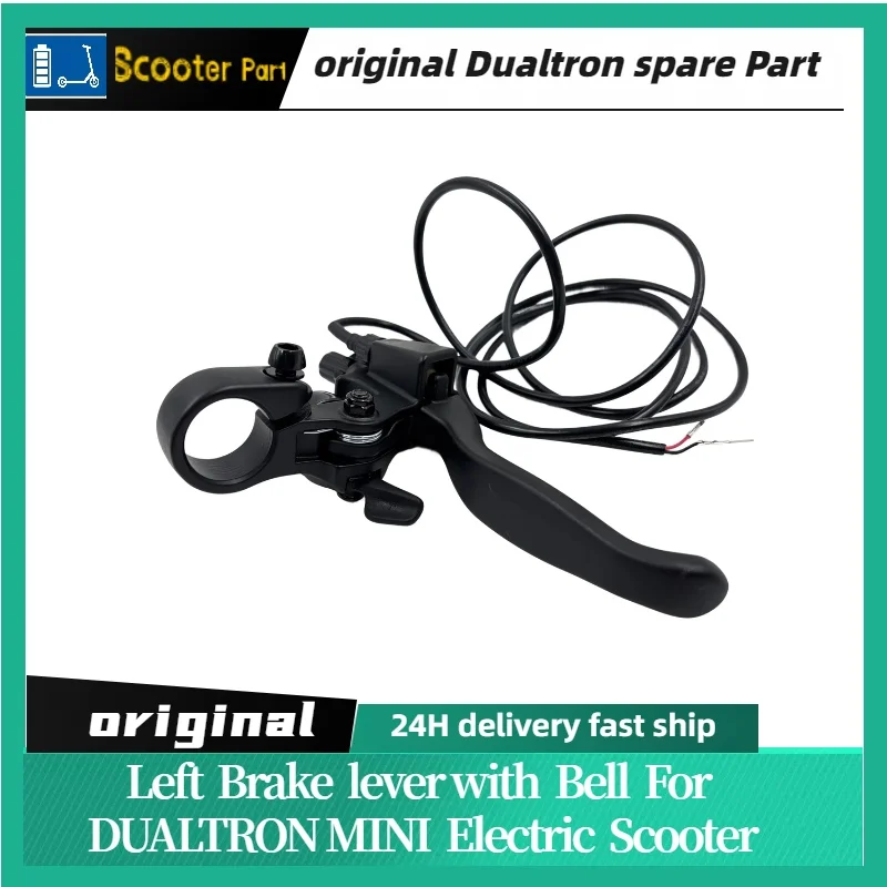 Original Left Brake Lever With Bell For DUALTRON MINI DT Mini Electric Scooter Brake level handbrake