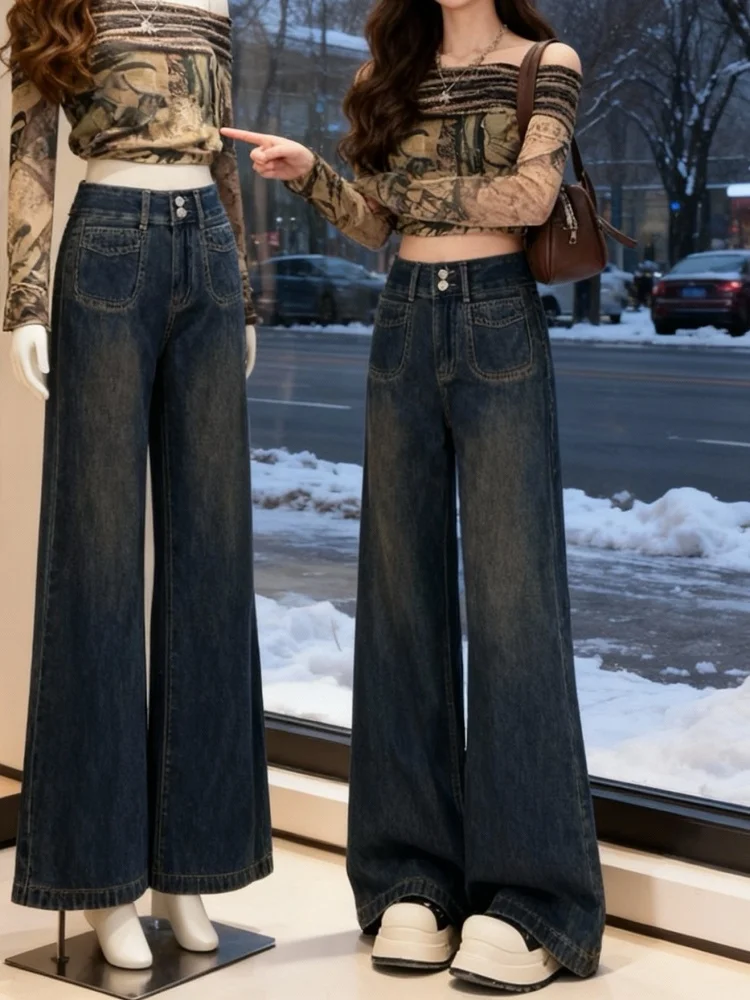 

Women's Fce Lined Thi Wide Leg Denim Jeans High Waist Straight Cut Loose Fit Casual Trousers Autumn Winter New Sle