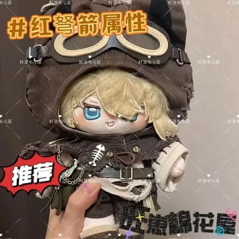 Reverse:1999 Lilya 20CM Anime Attributes Cotton Doll Girl Stuffed Toys Student Plush Doll Dress UP Plushie Ears Xmas Gift