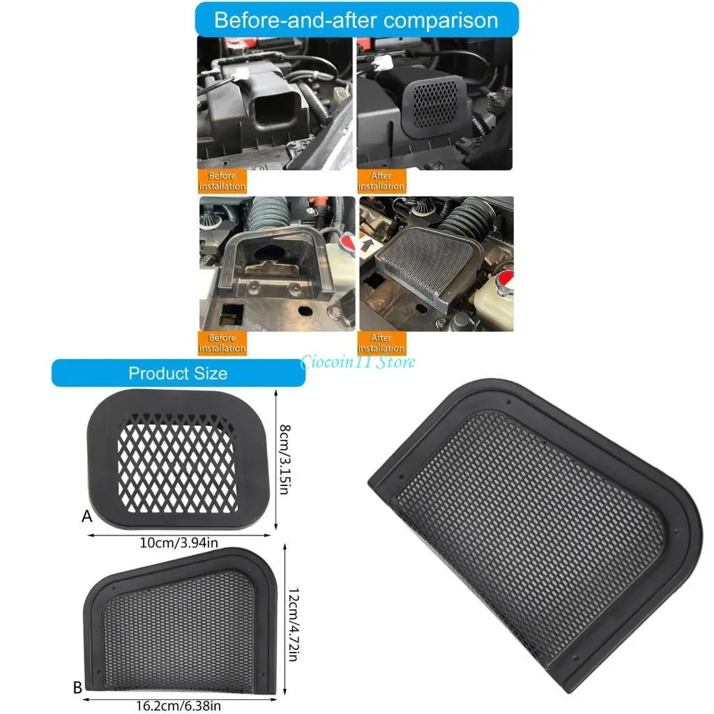 

Y1UB Engine Engine Shiething Engine Engine Защитник воздухозаборник 2 тип для автомобиля