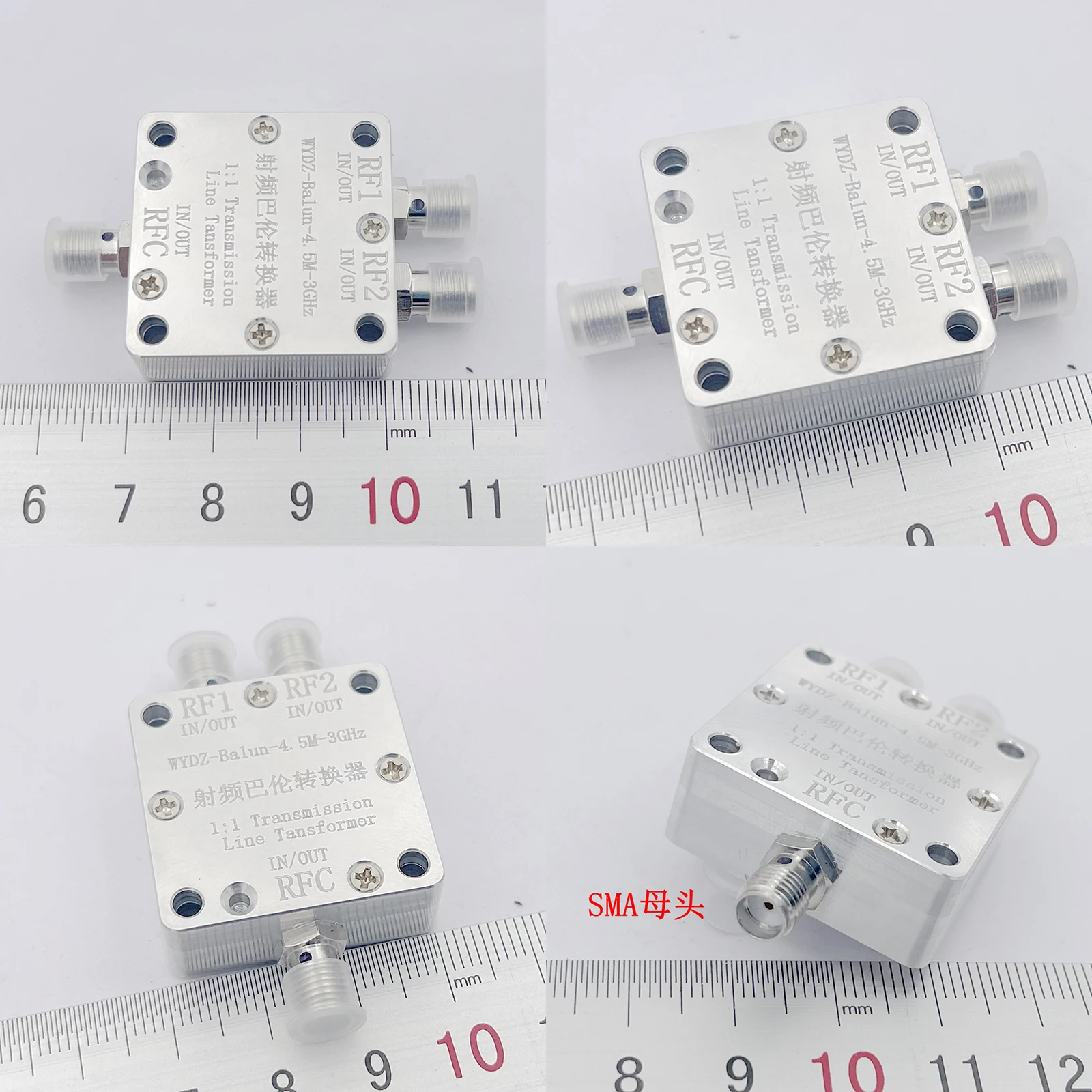 10M-6GHz RF Balun transformator zegar sinusoidal sygnał jednokrotny sygnał do sygnału różnicowego 1:1 linii przesyłowej Tansformer