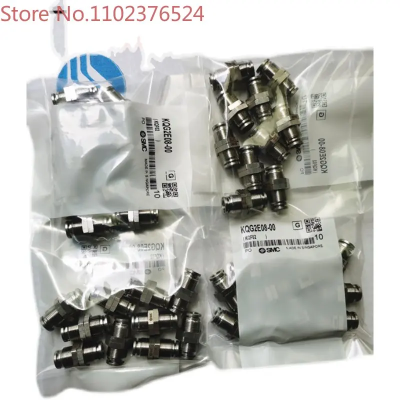 5PCS KQB2E04-00 KQB2E06-00 KQB2E08-00 KQB2E10-00 connector