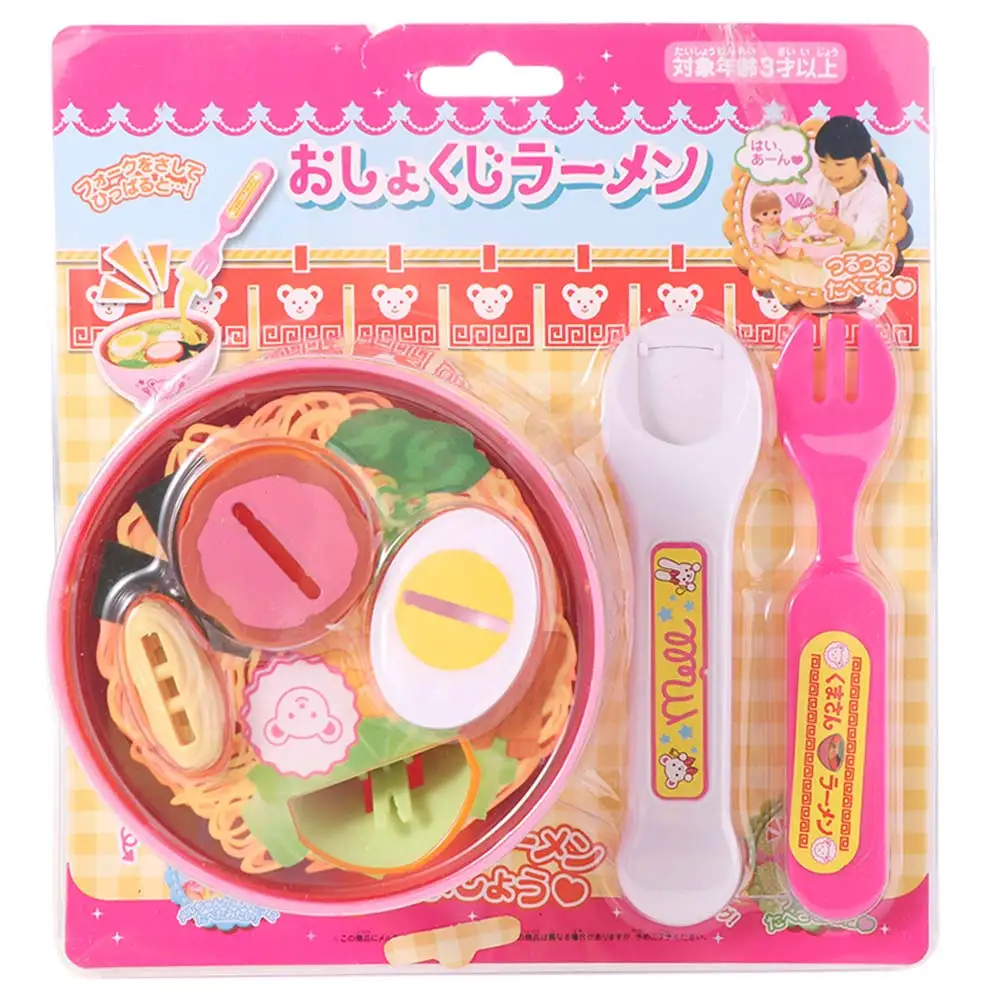 Cadeau d'anniversaire simulé Ramen alimentation jeu de rôle cuisine alimentation précoce éducation dessin animé jouer maison enfants