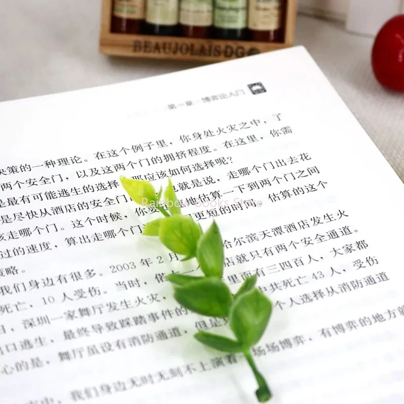 Hardbound Books-Game Theory,Advanced Thinking and Survival Strategies, Inspirational and Successful Intelligence Strategies Book