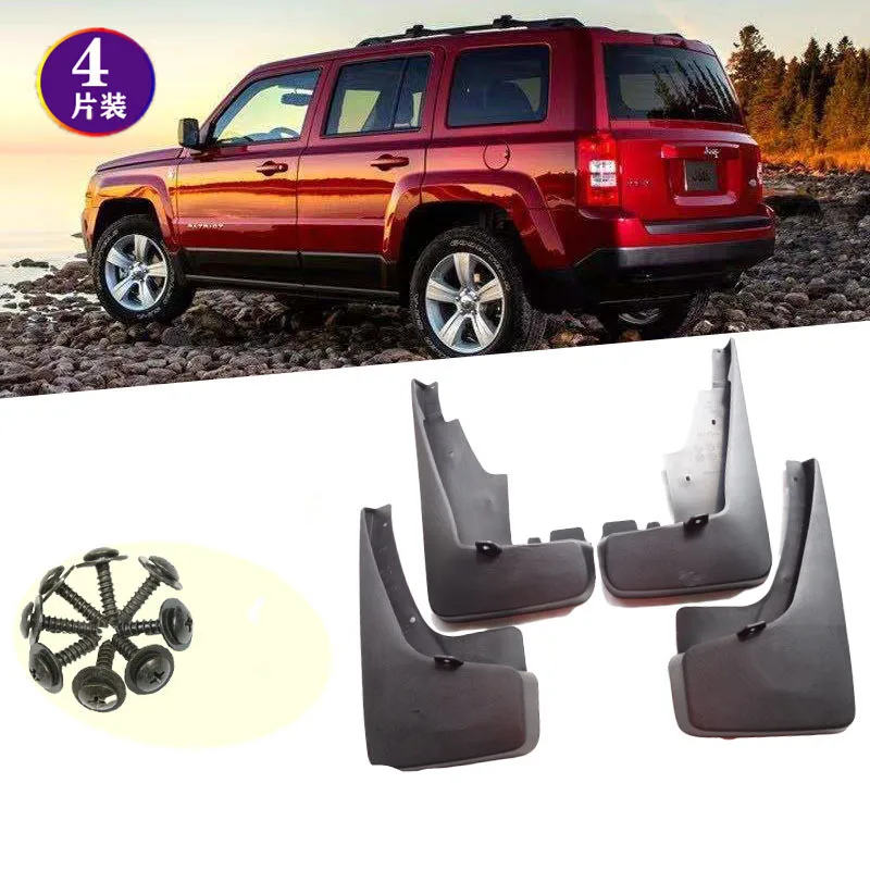 

4pcs/set Mud Flaps Guards fender FOR JEEP Patriot MK74 2011-2021 Mud Flaps Mudguards Exterior Splash Guards Mudflaps Accessories