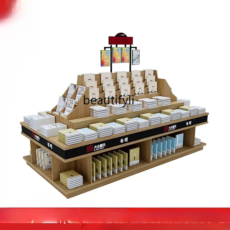 Z189 YH A56 Nakajima Cabinet Double-sided Display Stand Stationery Store Bookstore School Library Stack Head Steel and Wood Shel