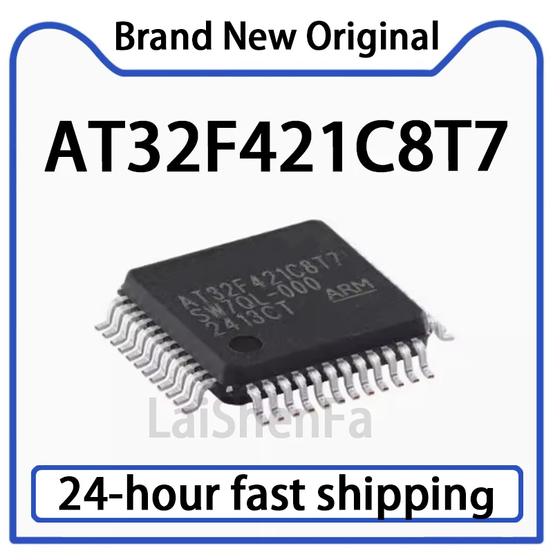 2PCS AT32F421C8T7 LQFP-48 ARM Cortex-M4 32-bit Microcontroller MCU Original Stock