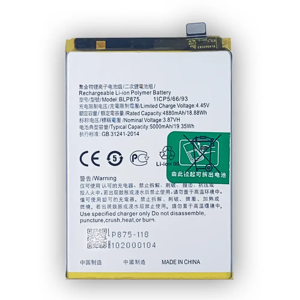 100% Orginal High Quality Replacement Battery For OPPO Realme Narzo 50 BLP875 5000mAh Mobile Phone New Batteries + Tools