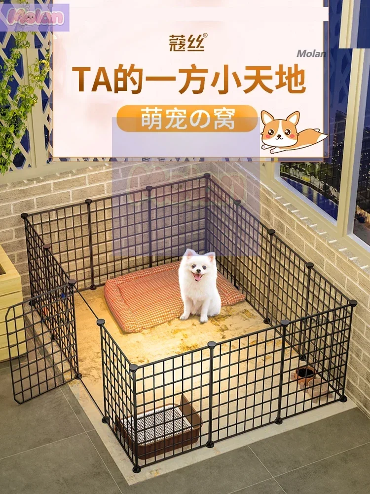 

Dog Fence Indoor Pet Fence Teddy Bichon Corgi Chihuahua Small Dog Door Fence Dog Cage