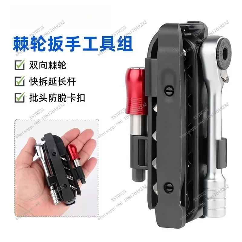 

Portable Bicycle Ratchet Wrench Tool Set Multifunctional Repair Kit with Tire Levers