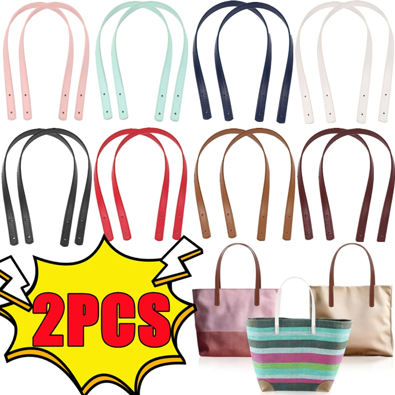 

1/2PCS Handmade Bag Strap 60cm PU Leather Replacement Handles Band for Fashion Woven Bags Accessories DIY Shoulder Handbag Strap