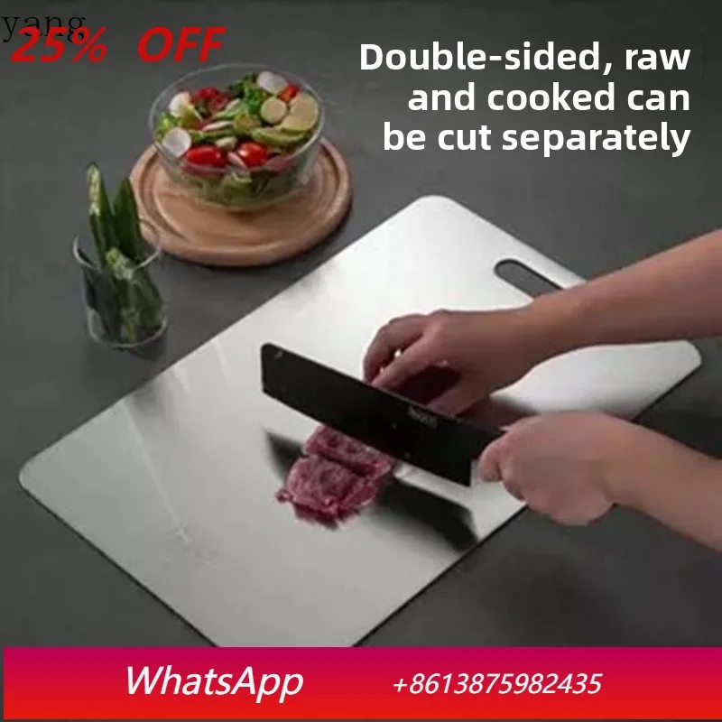 

LH stainless steel mildew-proof cutting board household double-sided thickened cutting board food grade