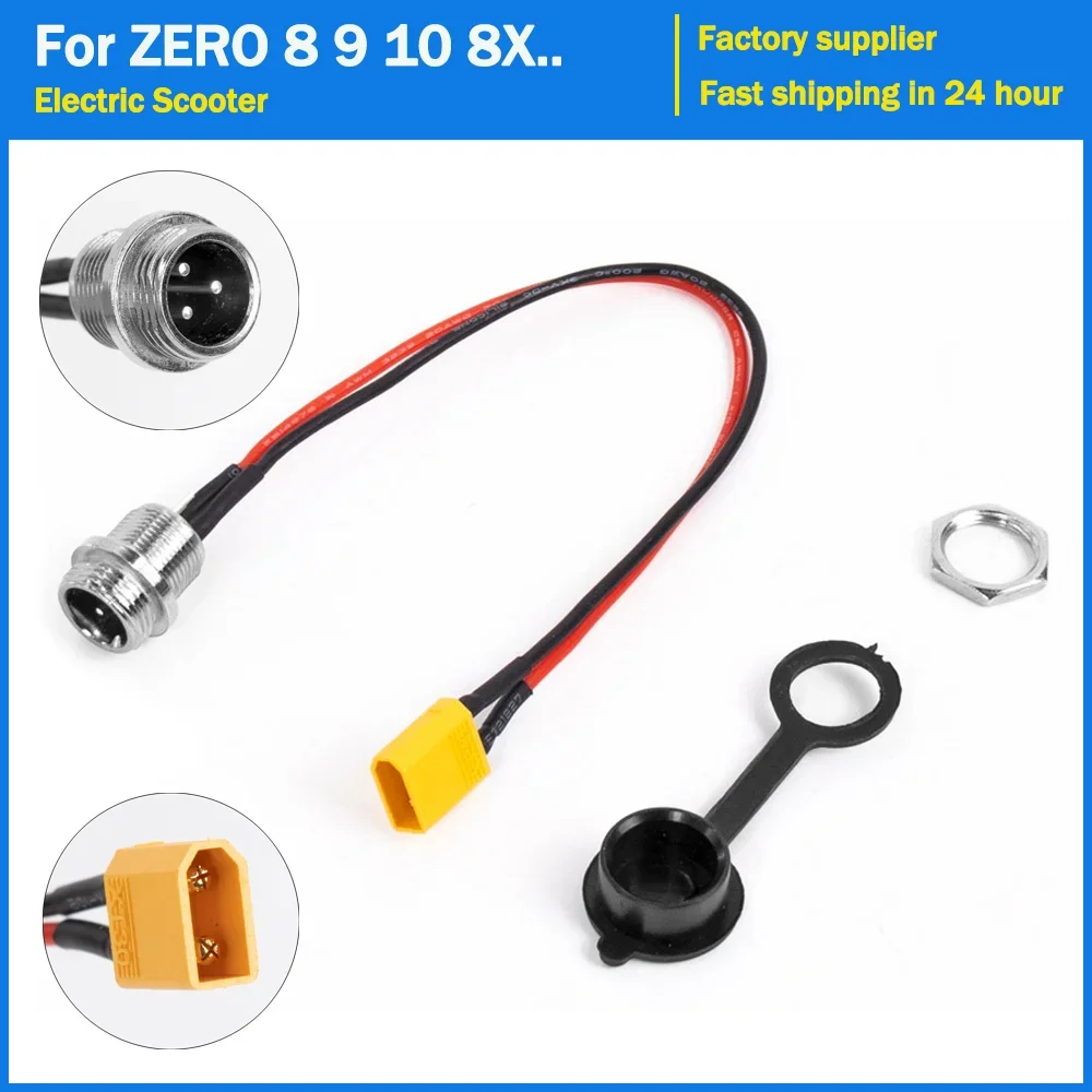 GX16 3 Pins Chargin…