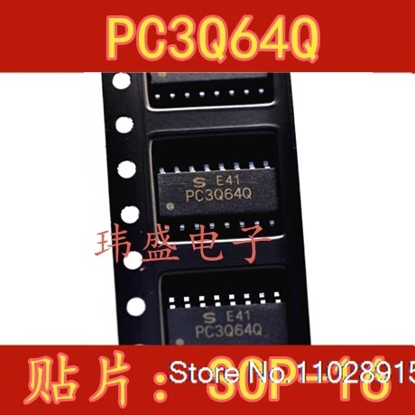 （5PCS/LOT） PC3Q64Q PC3Q64 SOP16 16