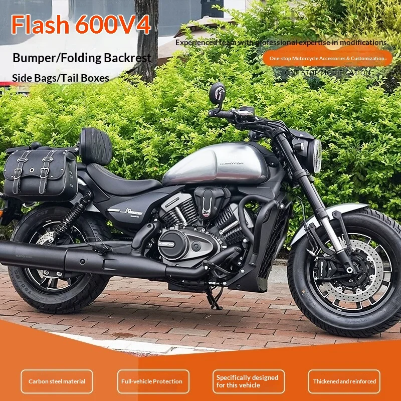 【Premium】For QJMOTOR Flash 600V4cruise Bumper Backrest Side Bag Modification Part Bumper Foldable Backrest Leather Bag Canvas