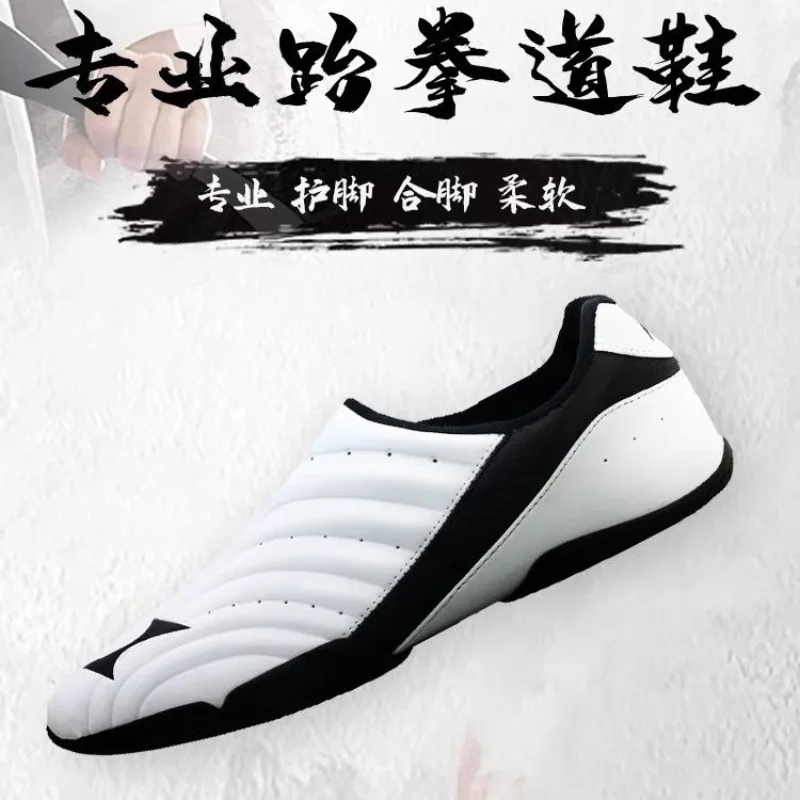 Taekwondo Shoes Soft-soled Competition Training Shoes Men's Women's Martial Arts Shoes Wear-resistant Lightweight Sports Shoe