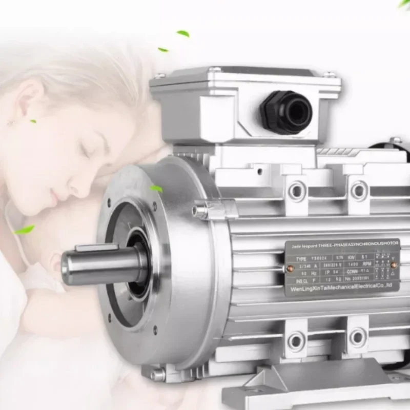 1.5KW-YS9012 24축 2800RPM 알루미늄 모터 삼상 비동기 모터 380V 구리